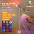 Water ripple atmosphere lamp sunset lamp popular living room bedroom mood floor lamp live broadcast room background sunset sunset lamp