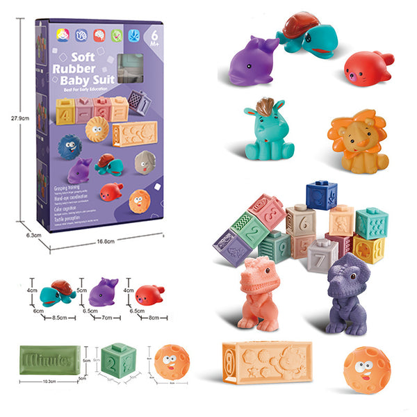 Cross-border  soft rubber building block toy combination soft rubber ball animal dinosaur set children's water toy puzzle