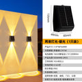 Solar outdoor lights - landscape decorative lighting for courtyards, villas, balconies, gardens, and walls - waterproof outdoor wall lights and wash lights