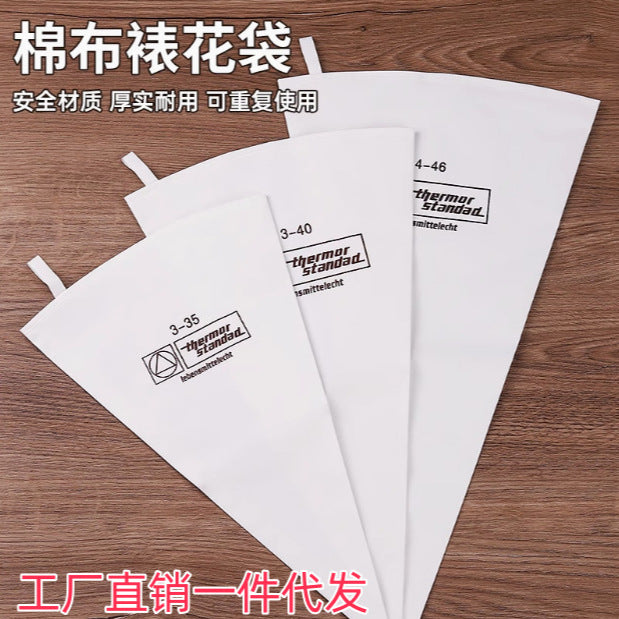 Multi-size cotton piping bags, reusable cream piping bags, diy cake baking tools, piping bags