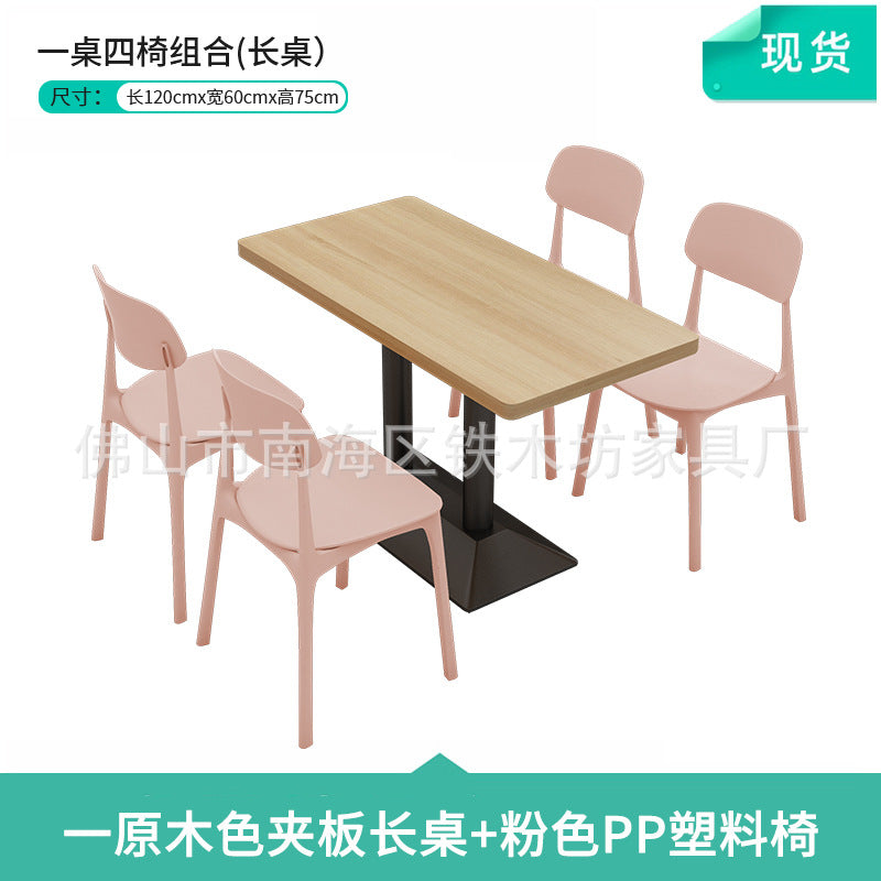 Canteen dining table and chairs Solid wood staff factory Student dining room School dining hall Four-person conjoined combination splicing
