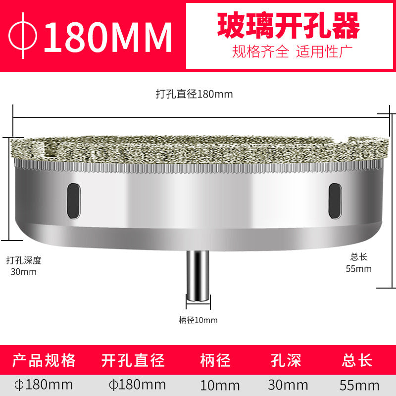 Glass drill bit tile hole opener drilling tile marble turning head drilling round 3_200mm emery drill