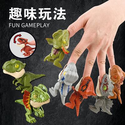 finger-biting dinosaur douyin popular kids blind box boy girl birthday gift wholesale chenghai toys