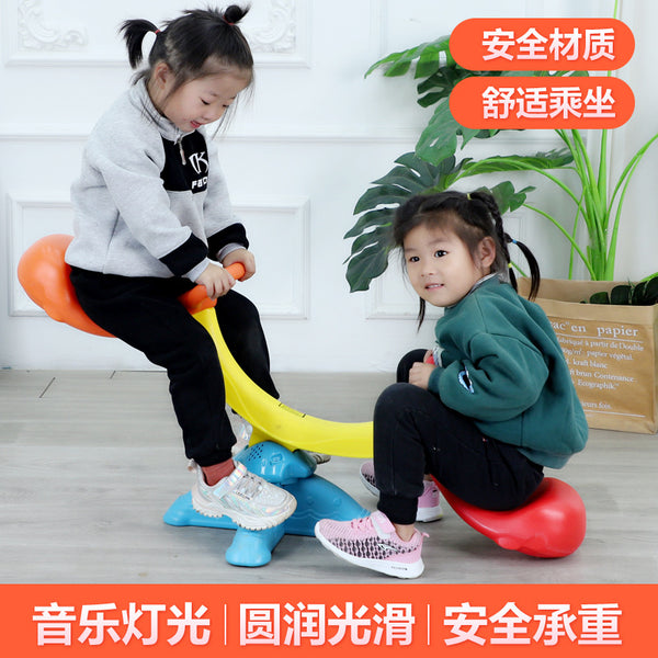 Spot children's seesaw kindergarten baby indoor outdoor plastic double rocking horse children seesaw toy