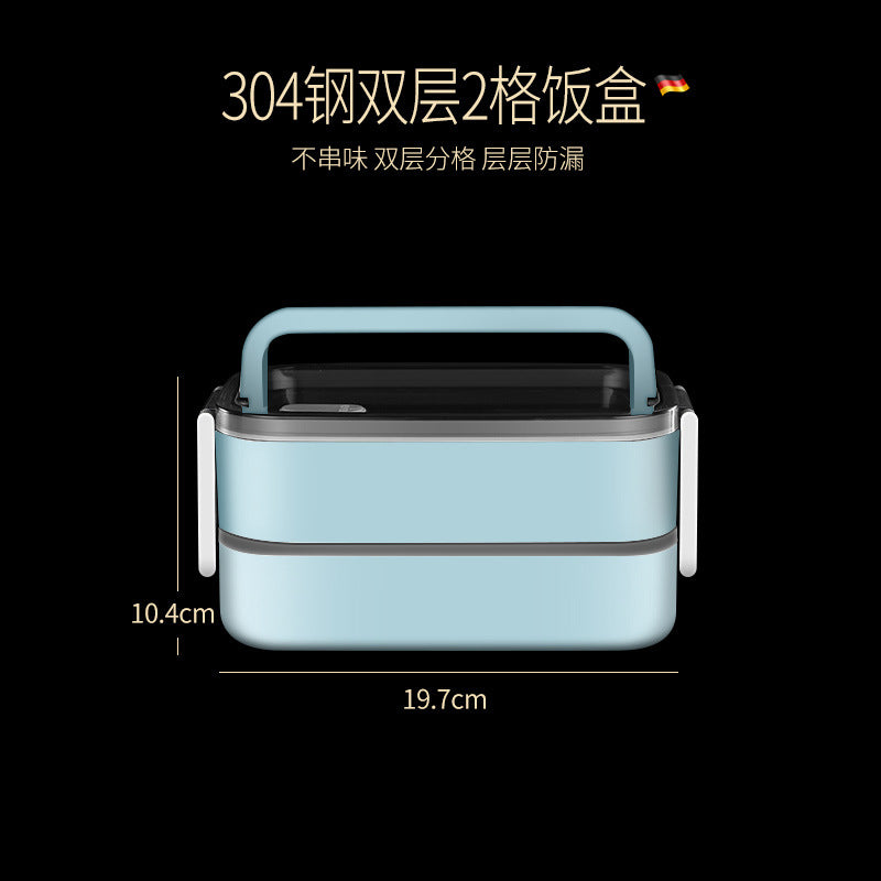 304 stainless steel thermal insulation double-layer lunch box packing and sealing fresh-keeping box grid bento box office worker portable lunch box