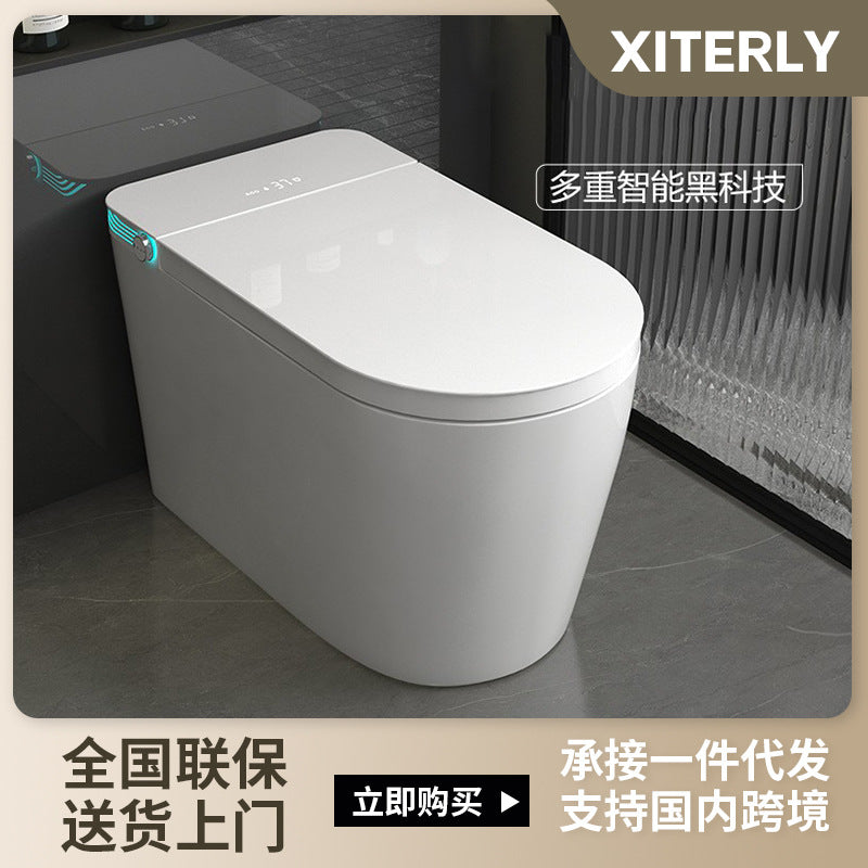 Smart toilet cover, home toilet, automatic induction voice control, splash-proof and deodorant toilet