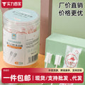 Baby oral cleaning cotton swabs newborn gauze brushing baby teeth infant tongue scraper tongue cleaning tool