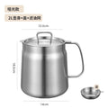 oil filter pot 304 stainless steel for home with filter large capacity oil storage jar oil filter handy gadget fryer