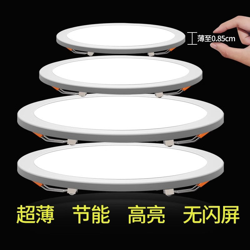 Free hole panel light adjustable downlight 6w9w15w21w 3inch 4inch 6inch round recessed hole light energy saving