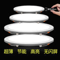 Free hole panel light adjustable downlight 6w9w15w21w 3inch 4inch 6inch round recessed hole light energy saving