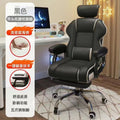 【extra large & wide seat cushion】black + movable headrest + footrest - includes lumbar pillow