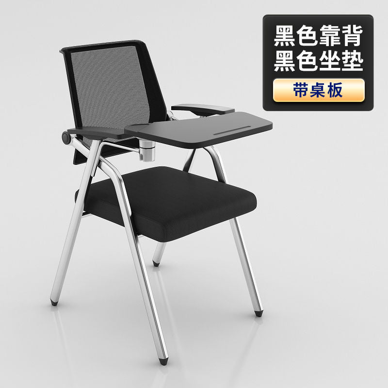 Conference writing board table and chair office chair all-in-one conference room meeting foldable chair foldable training chair with table board chair