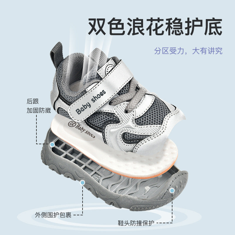 Kids' athletic shoes: new  styles for boys and girls - spring/autumn collection - functional shoes for toddlers and first walkers