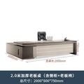 Luxury executive desk and chair set - modern minimalist ceo desk for managers and executives - leadership office computer desk