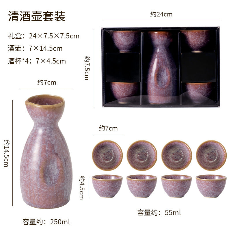 Japanese retro wine set wine bottle suit white wine cup ceramic liquor cup clear pot for home wine cup tea cup accessible luxury