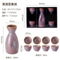 Japanese retro wine set wine bottle suit white wine cup ceramic liquor cup clear pot for home wine cup tea cup accessible luxury