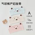 Pure cotton confinement hat spring and summer thin maternity headscarf windproof maternity headband postpartum cute fashion mother and child hat summer