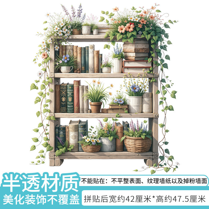 Plant flower stand potted plant wall decoration sticker bedroom kitchen study bookshelf effect self-adhesive wall sticker 45012