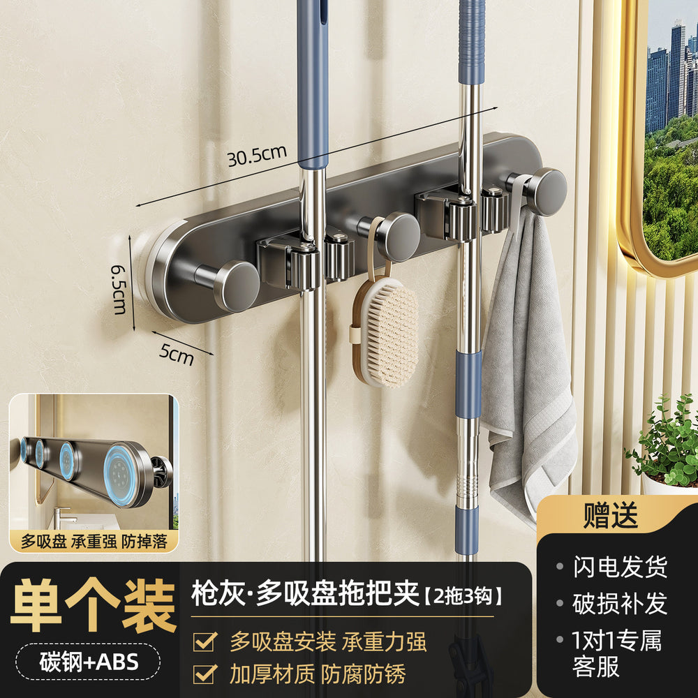 Suction cup mop wall hanging clip, no punching bathroom hook, bathroom hanging mop, broom, strong fixed storage handy gadget