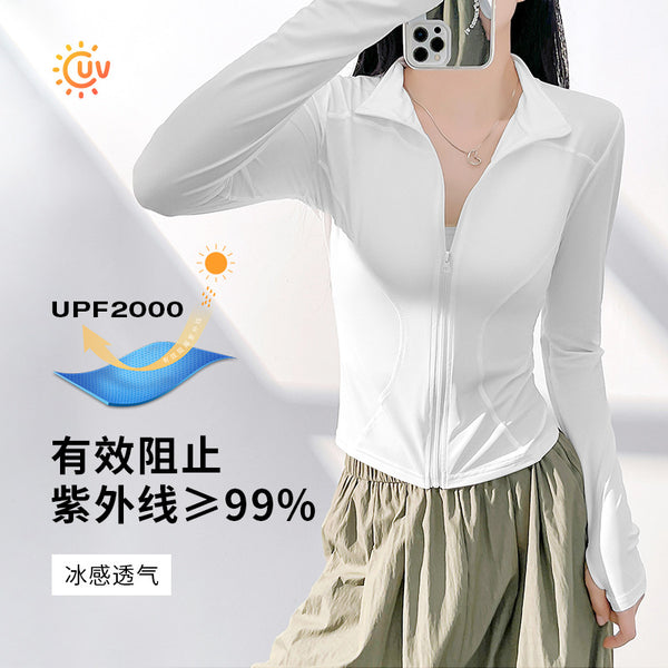 Juyatang sunscreen yoga clothes nude outdoor tight breathable sports fitness jacket top women