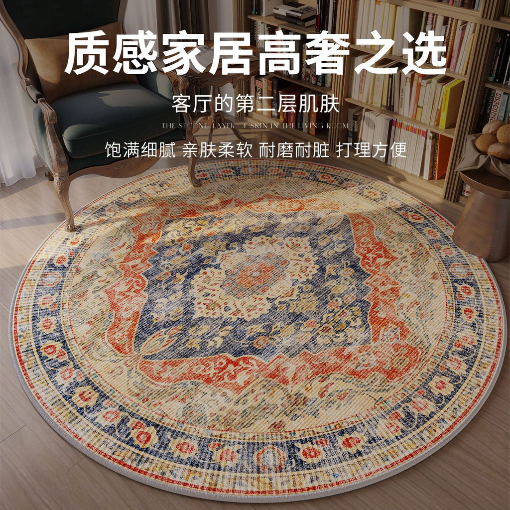 Round fine cashmere carpet modern simple light luxury high-end large round blanket retro American non-slip bedroom living room