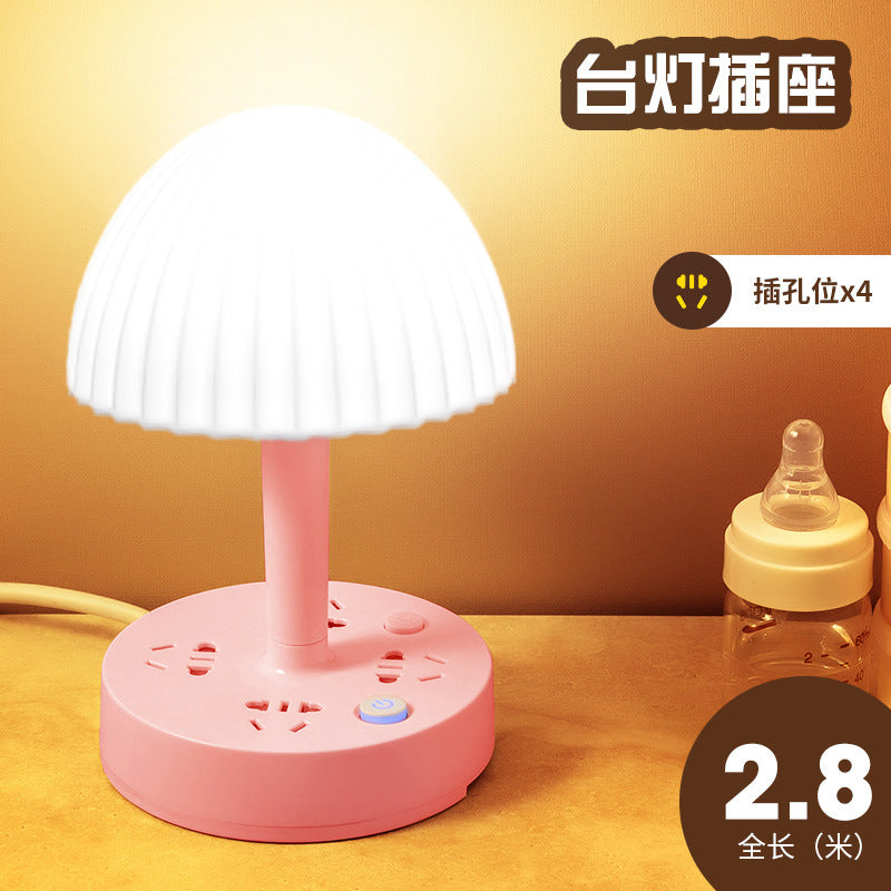 Socket-style reading lamp for home study, plug-in eye protection desk lamp for students, dormitory bedside lamp with usb power strip
