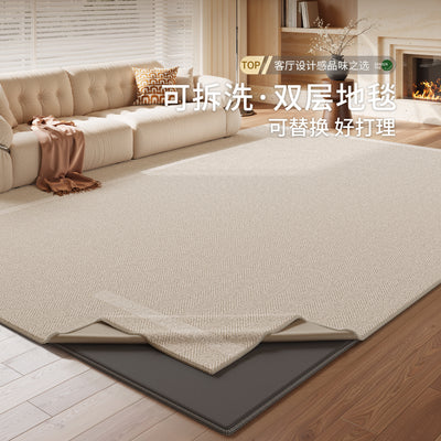 Removable and washable carpet, living room double-layer machine washable sofa sound insulation mat, easy-care bedroom large area full-bed bedside blanket