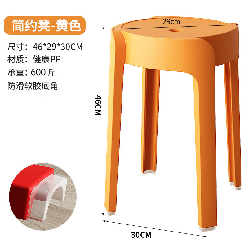 Scandinavian plastic chair thickenedfor home stool restaurant dining table chair casual desk study classy back chair bench