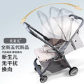 Baby pocket stroller lightweight foldable pram one-click folding stroller for outdoor walking - wholesale