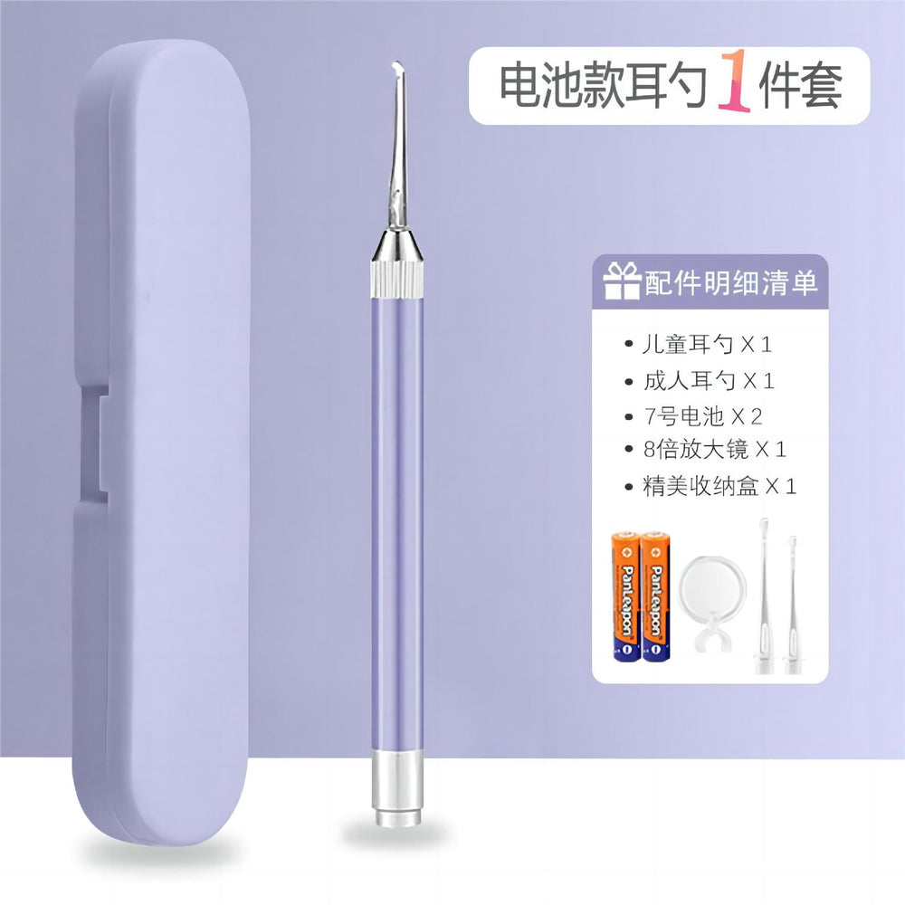 Glowing ear spoon & earwax tweezer set - kids' ear cleaning kit with visual inspection - baby ear pick - in stock & ready to ship