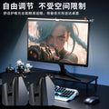 Xiajule screen hanging lamp monitor hanging lamp screen lamp computer fill light display eye protection lamp curved screen