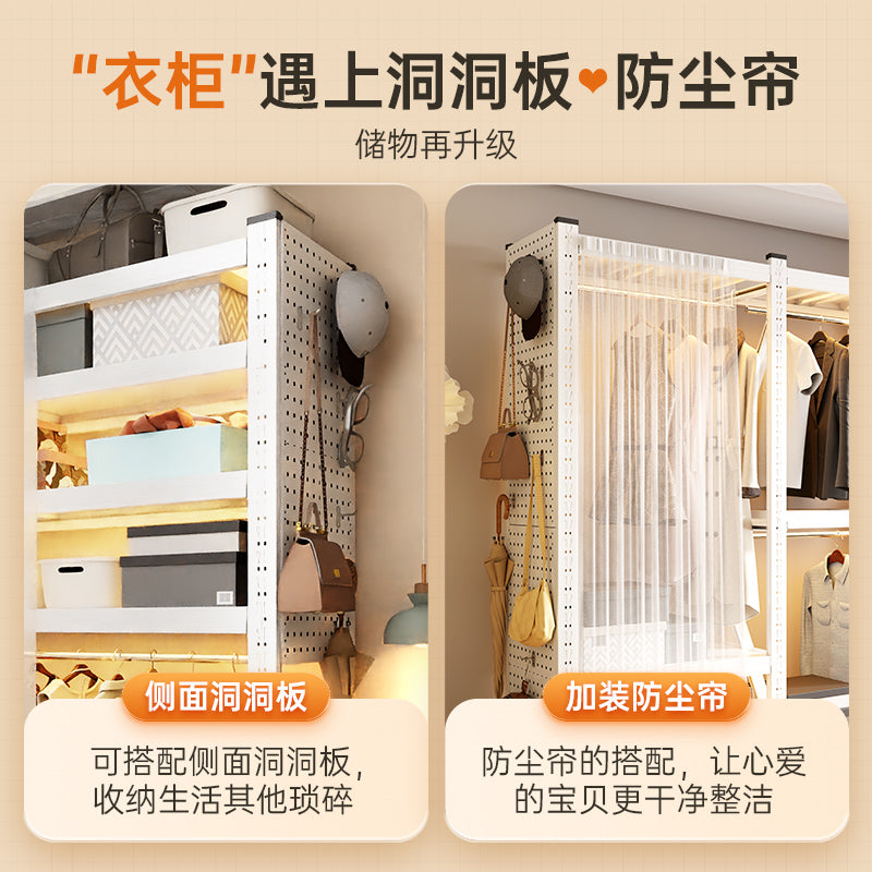 Open clothes rack bedroom storage cabinet simple assembly floor-standing storage rack coat rack rental house shelf wardrobe