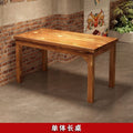 Solid wood dining table and chairs chinoiserie carbonized hot pot barbecue rectangular log dining table restaurant snack shop restaurant dining table