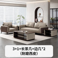 [3+1 combination + long coffee table + side table*2] wear-resistant western leather (free delivery)