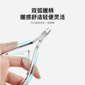 Keqi nail art dead skin scissors nail groove pliers multi-purpose tweezers stainless steel abrasion resistant durable home daily nail art tools