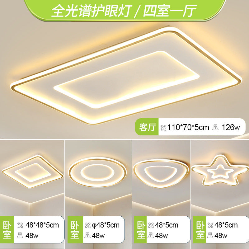 Eye protection ceiling light led living room main light bedroom modern simple atmospheric lighting rectangular whole house Zhongshan lamps