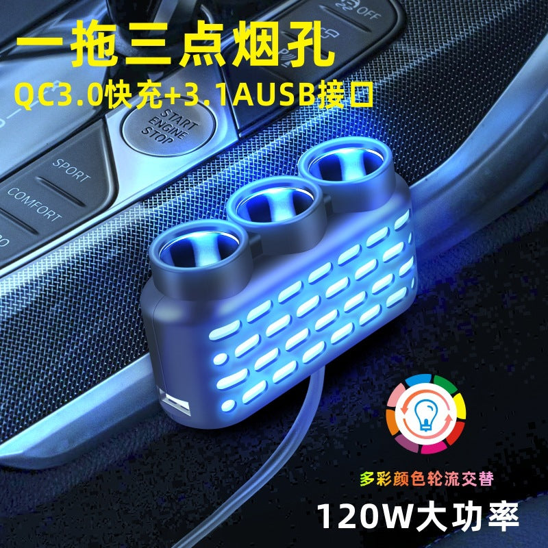 Car cigarette lighter one to three car fast charging colorful atmosphere light car converter one to three dual usb sockets