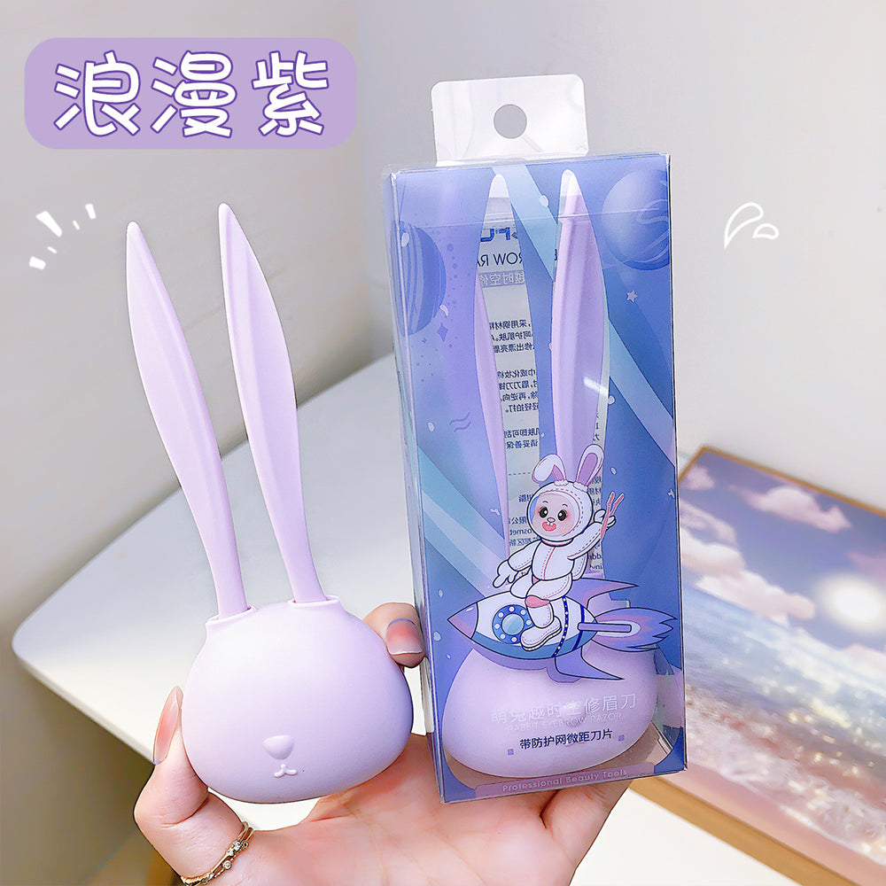 Keqi eyebrow razors come in a variety of styles, including eyebrow tweezers and eyebrow scissors. these beauty tools are made in guangzhou and feature both resin and stainless steel materials