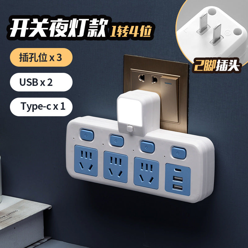 Two-pin socket, two-hole power strip, american standard plug converter, two-pin power strip, plug-in board with cable, 2-pin head panel, multi-hole