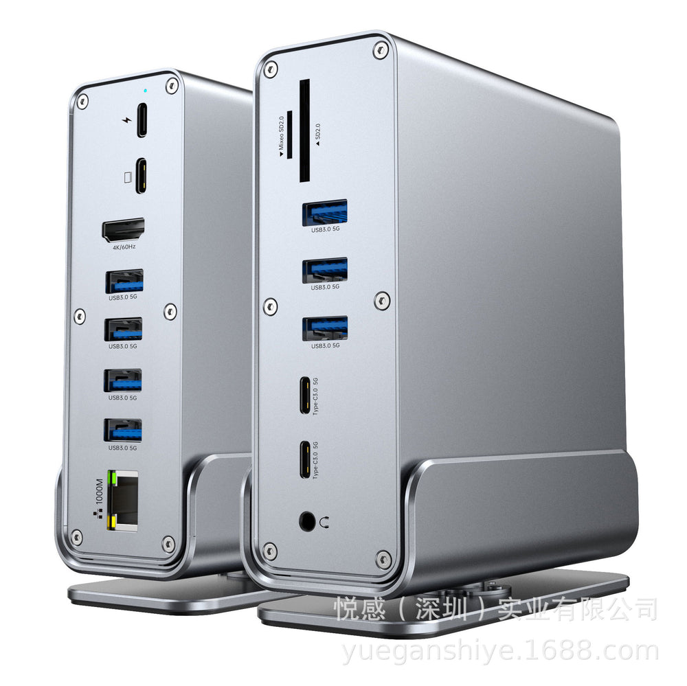 type-c3.2 docking station dual high-definition different display dp reading gigabit network port vertical desktop 15-in-1 expansion