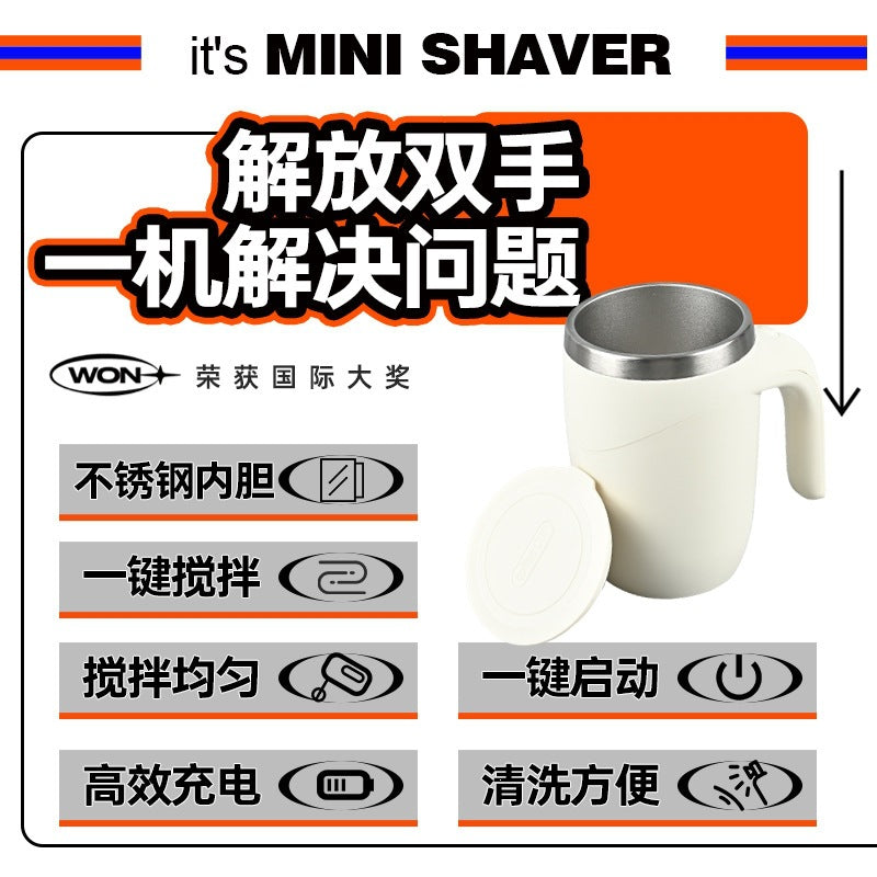 Magnetic stirring cup - factory direct, battery-powered electric coffee mug with 304 stainless steel inner liner and snowflake pattern