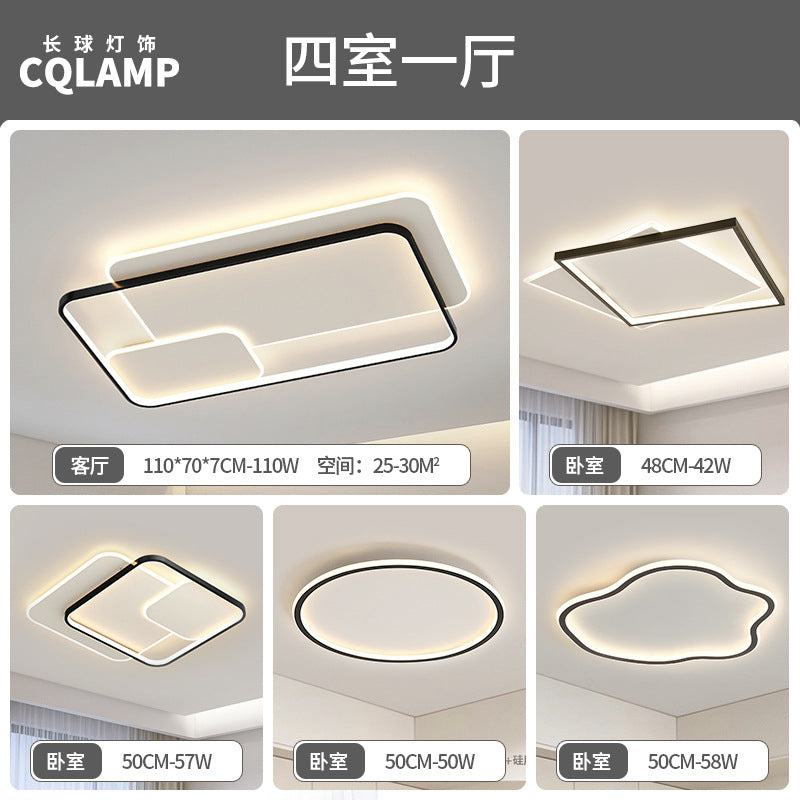 Living room lamp, hall main lamp, simple ceiling lamp, Zhongshan lamp, whole house atmosphere package, home improvement lighting, advanced sense