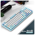 Viper k2pro wired keyboard blue