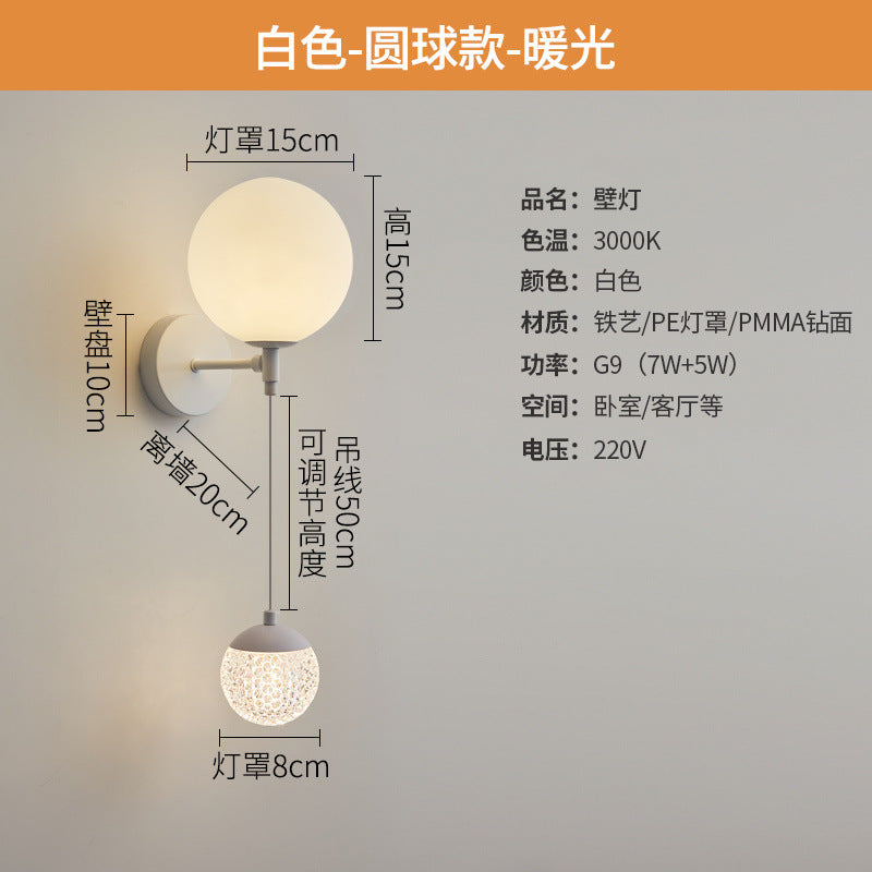 Wall lamp bedroom cream wind bedside lamp eye protection warm room new simple modern living room TV background wall lamp