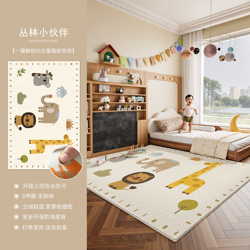 Carpet living room kids room baby crawling mat reading area early education center baby bedside low-maintenance waterproof floor mat