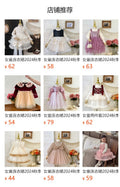 Girls' dress  autumn new arrival: ultra-fairy sequin embroidered children's tulle skirt two-piece princess dress - trendy style