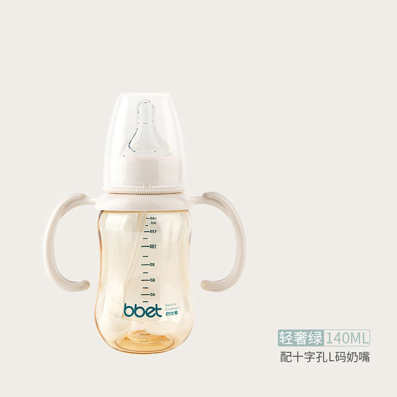 Babi Elephant Label PPSU feeding bottle with handle anti-drop and anti-flatulence gravity ball 300ML baby bottle