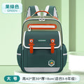 Factory direct: little yellow duck cloud elementary school backpack - available now! perfect for grades 1-6, boys and girls. spine-protecting, lightweight design for kids