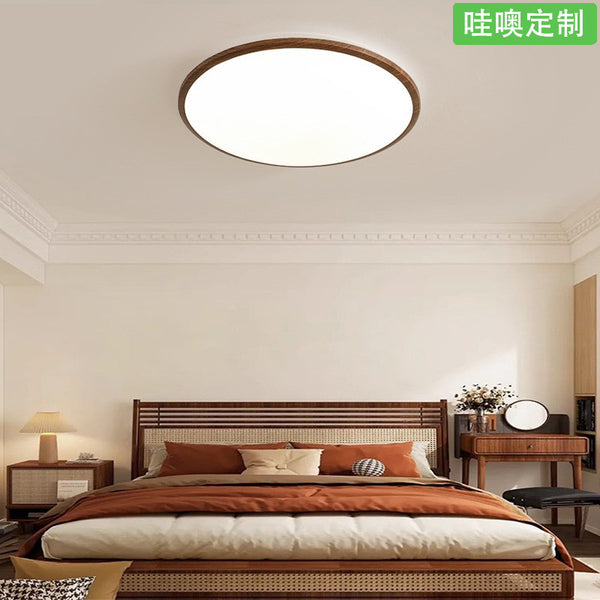 [Wow] Chaobo round ceiling lamp medieval wabi sandy wind walnut color minimalist designer personalized master bedroom