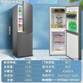 【brand new & authentic】royalstar refrigerator - double door, dual temperature, household, mid-size, air-cooled, frost-free - energy efficient for dorms & rentals